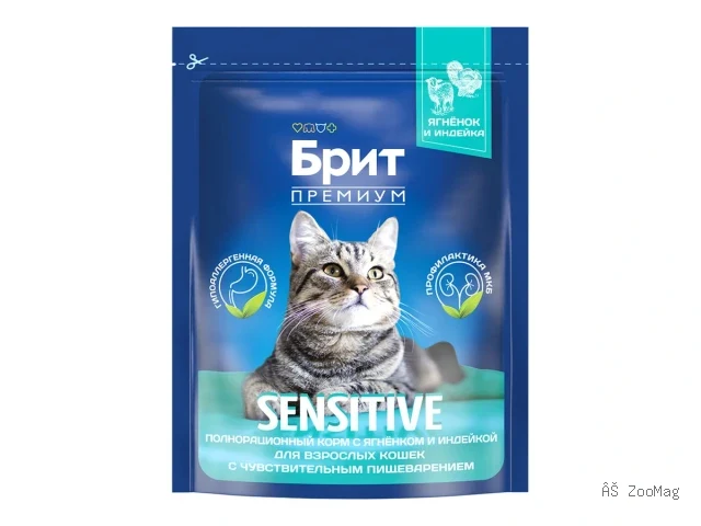 Brit Premium сухой корм Sensitive с ягнёнком и индейкой для взрослых кошек 400 г