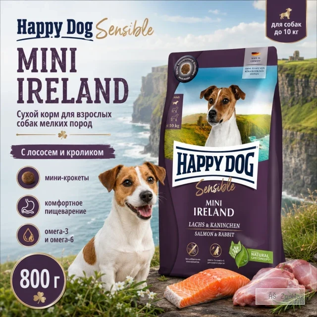 Happy Dog Mini Ireland сухой корм для собак мелких пород с лососем и кроликом, 800 г