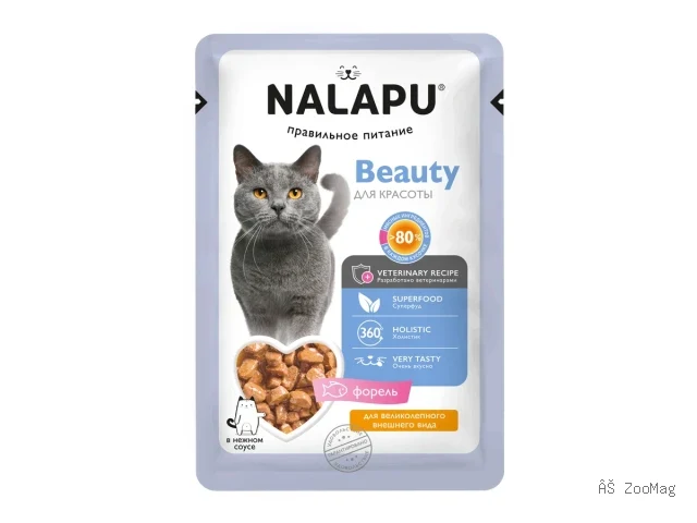 NALAPU влажный корм Beauty для взрослых кошек с форелью в соусе 77 г