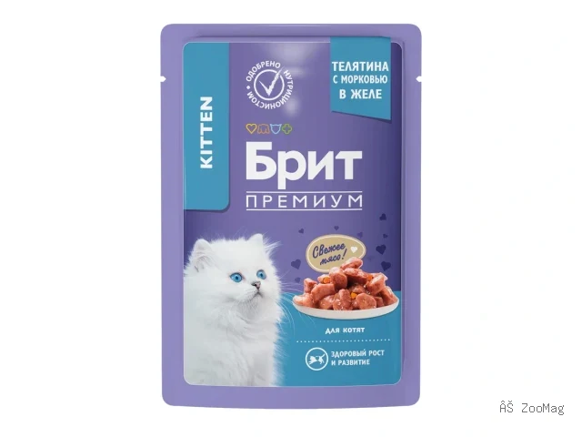 Brit Premium влажный корм Kitten для котят с телятиной и морковью в желе 85 г