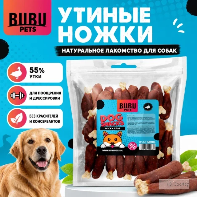 Bubu Pets Утиные ножки с уткой жевательное лакомство для собак, 500 г
