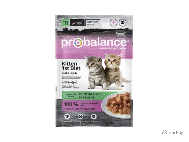 ProBalance влажный корм Kitten 1st Diet с кроликом в желе для котят, 85 г