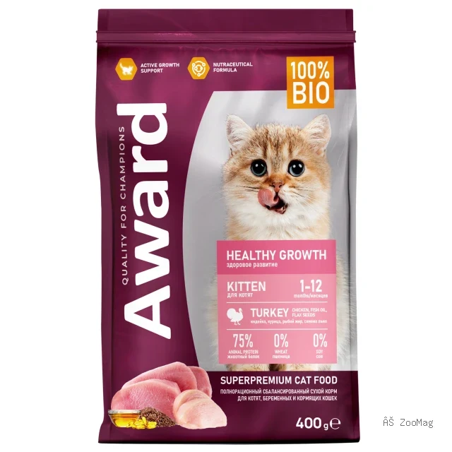 Award Healthy Growth — сухой корм с индейкой и курицей для котят, беременных и кормящих кошек, 400 г