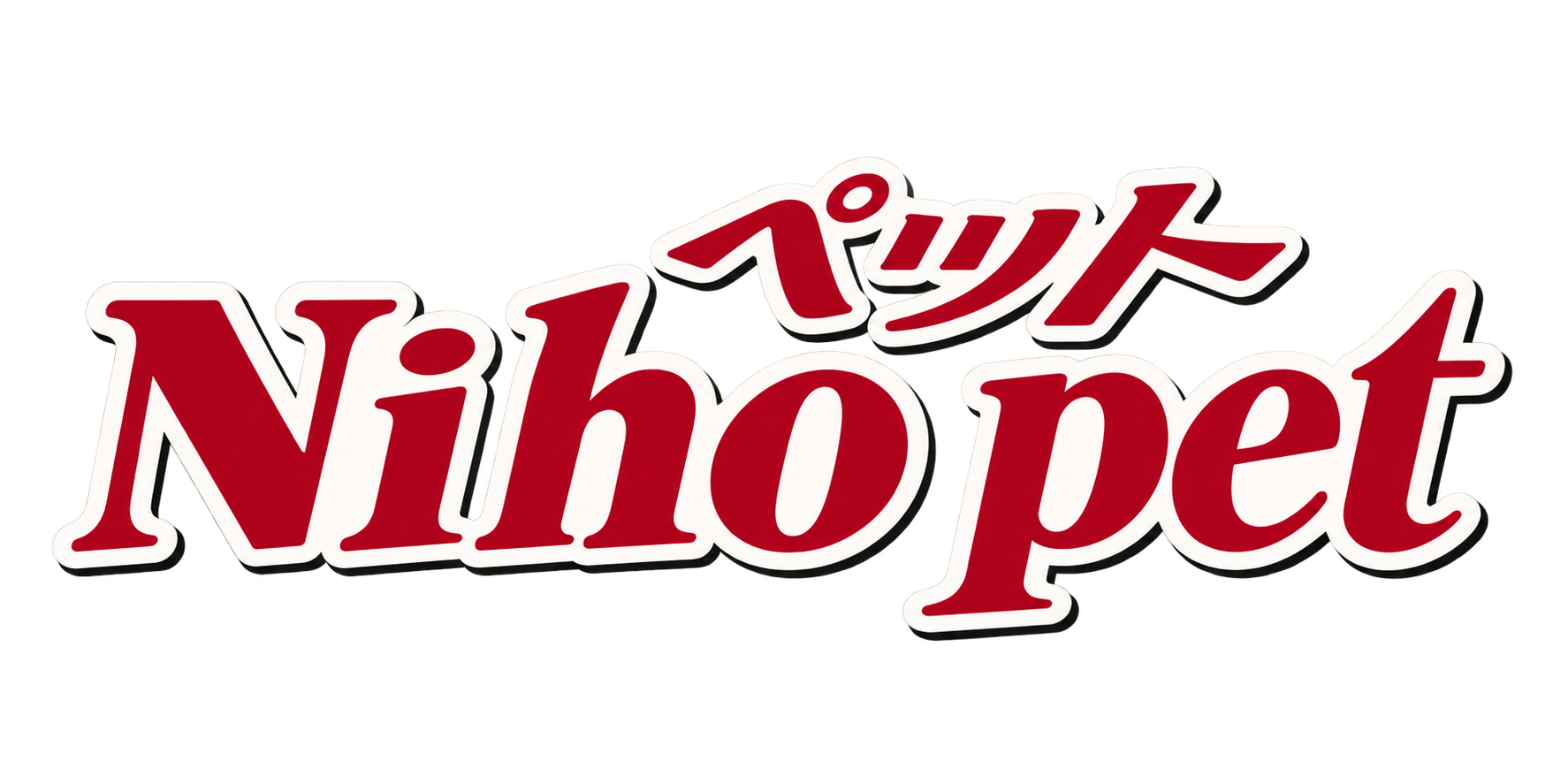 Niho Pet